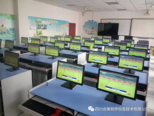 揭秘機房監控軟件 技術原理、常見工具與合規使用探討